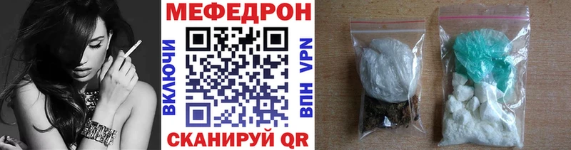 Где можно купить наркотики Щучье МЕТАДОН  МЕФ  NBOMe  Псилоцибиновые грибы  ГАШ 