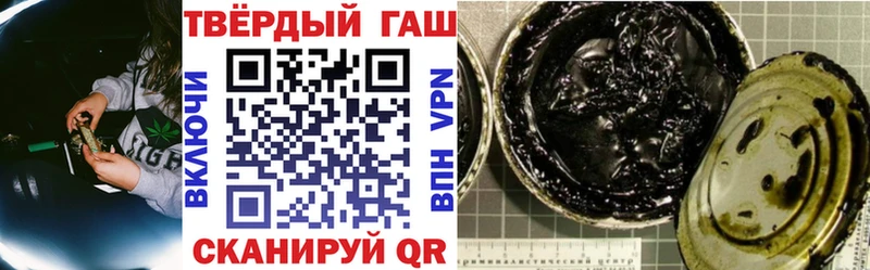 кракен зеркало  Щучье  ГАШ убойный 