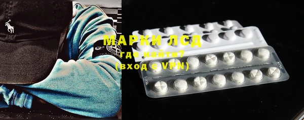 бошки Навашино