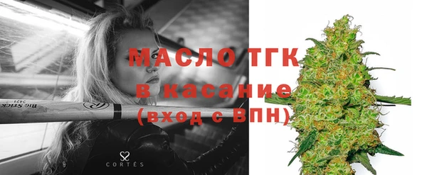бошки Навашино