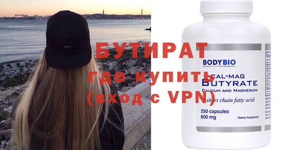 кокаин колумбия Наволоки