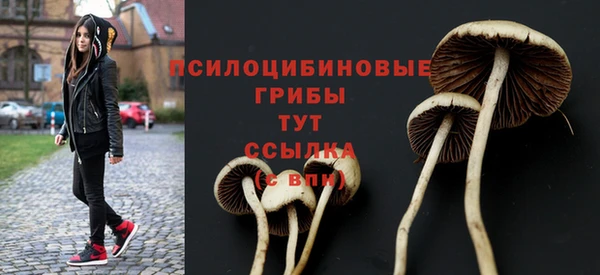 кокаин колумбия Наволоки