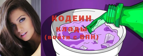 бошки Навашино