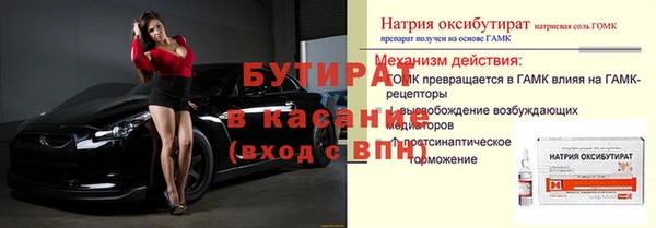 кокаин колумбия Наволоки