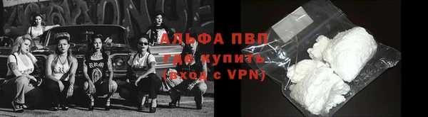 кокаин колумбия Наволоки