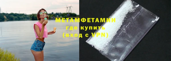 кокаин колумбия Наволоки