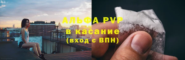 кокаин колумбия Наволоки