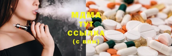 бошки Надым