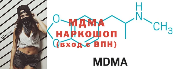 кокаин колумбия Наволоки