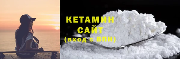 бошки Навашино
