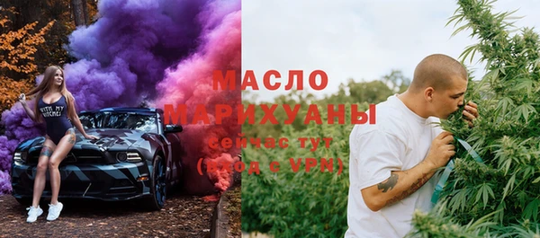 бошки Навашино