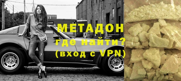 кокаин колумбия Наволоки