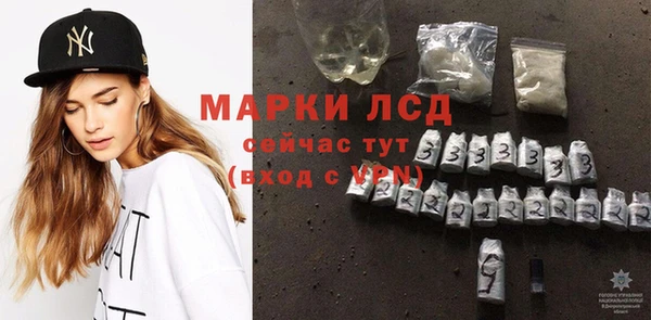 бошки Навашино