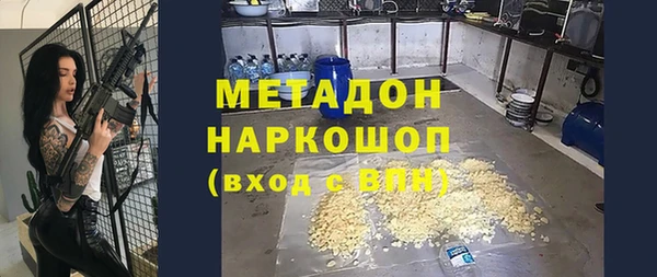 бошки Надым