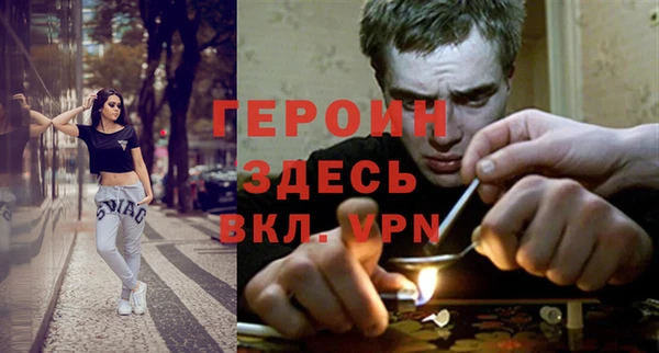 бошки Навашино