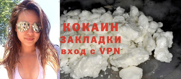 бошки Навашино