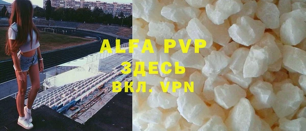 бошки Надым