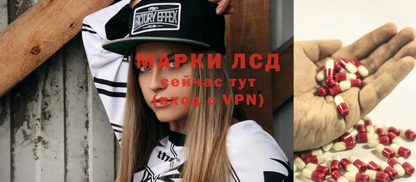 jwh Великий Новгород