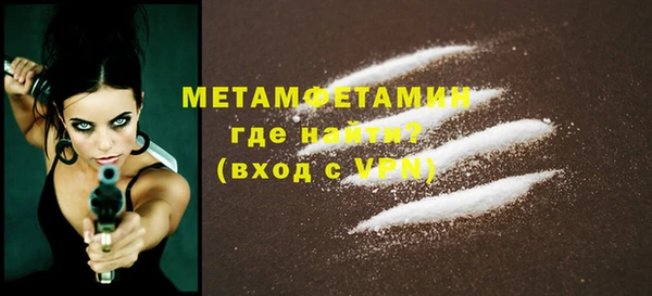 бошки Надым