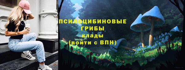 кокаин колумбия Наволоки