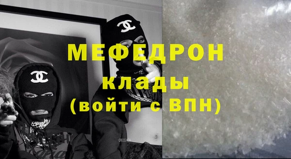 кокаин колумбия Наволоки