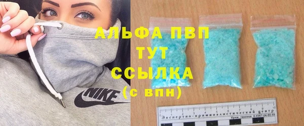 кокаин колумбия Наволоки