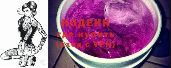 кокаин колумбия Наволоки