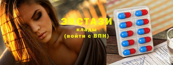 бошки Надым