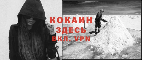 бошки Навашино