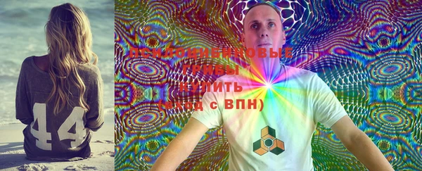 кокаин колумбия Наволоки