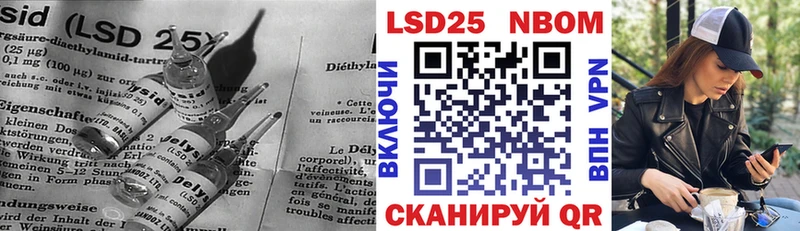 Лсд 25 экстази ecstasy  Щучье 