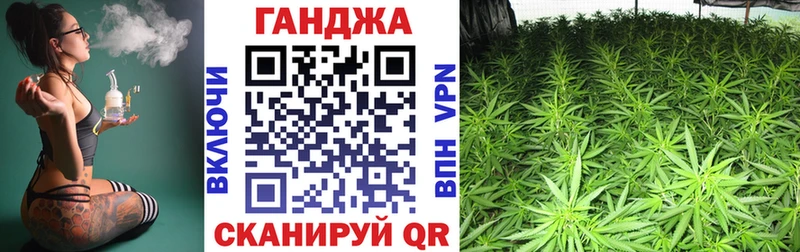 купить наркотики сайты  Щучье  Марихуана THC 21% 